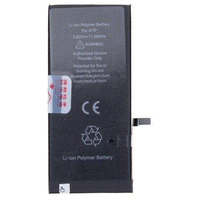 Аккумуляторная батарея для Apple iPhone 7 Plus - JCID