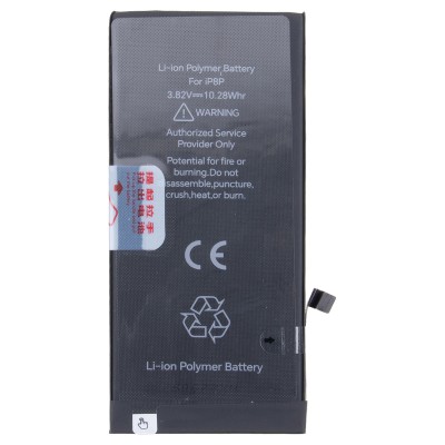 Аккумуляторная батарея для Apple iPhone 8 Plus - JCID