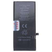 Аккумуляторная батарея для Apple iPhone 8 Plus - JCID усиленная 3500 mAh