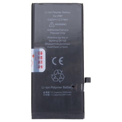 Аккумуляторная батарея для Apple iPhone 8 Plus - JCID усиленная 3500 mAh