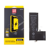 Аккумуляторная батарея для Apple iPhone 11 Pro (Pisen)