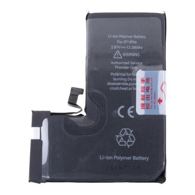 Аккумуляторная батарея для Apple iPhone 14 Pro - JCID