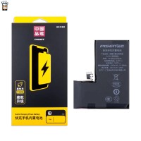 Аккумуляторная батарея для Apple iPhone 14 Pro (Pisen)