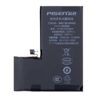 Аккумуляторная батарея для Apple iPhone 14 Pro - JCID