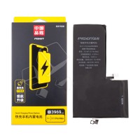 Аккумуляторная батарея для Apple iPhone 11 Pro Max (Pisen)