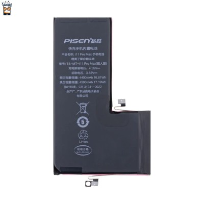 Аккумуляторная батарея для Apple iPhone 11 Pro Max (Pisen) усиленная 4500 mAh