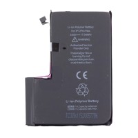 Аккумулятор для Apple iPhone 12 Pro Max - JCID с верификацией - усиленная 4530 mAh