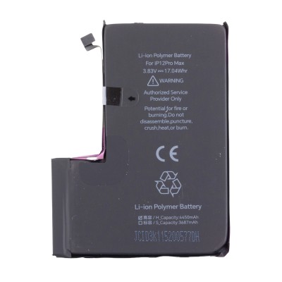 Аккумулятор для Apple iPhone 12 Pro Max - JCID с верификацией - усиленная 4530 mAh