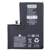 Аккумуляторная батарея для Apple iPhone 13 Pro Max усиленная 4700 mAh