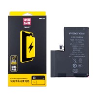 Аккумуляторная батарея для Apple iPhone 13 Pro Max (Pisen)