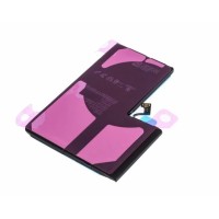 Аккумуляторная батарея для Apple iPhone 14 Pro Max - Battery Collection (Премиум)