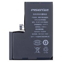 Аккумуляторная батарея для Apple iPhone 14 Pro Max - JCID