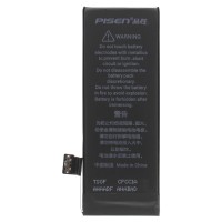 Аккумуляторная батарея для Apple iPhone 5S (Pisen)