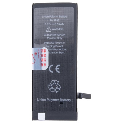 Аккумуляторная батарея для Apple iPhone 6S - JCID