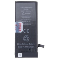 Аккумуляторная батарея для Apple iPhone 6S - JCID усиленная 2300 mAh