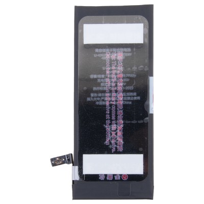 Аккумуляторная батарея для Apple iPhone 6S - JCID усиленная 2300 mAh