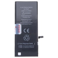 Аккумуляторная батарея для Apple iPhone 6S Plus - JCID усиленная 3550 mAh