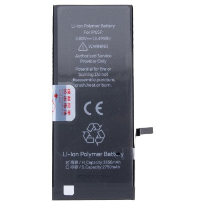 Аккумуляторная батарея для Apple iPhone 6S Plus - JCID усиленная 3550 mAh