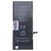 Аккумуляторная батарея для Apple iPhone 6S Plus - JCID усиленная 3550 mAh