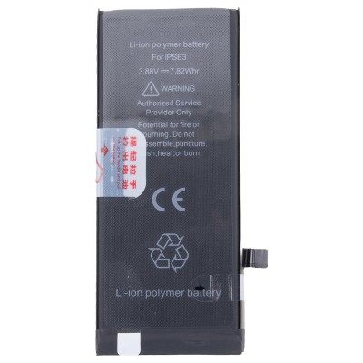 Аккумуляторная батарея для Apple iPhone SE (2022) - JCID