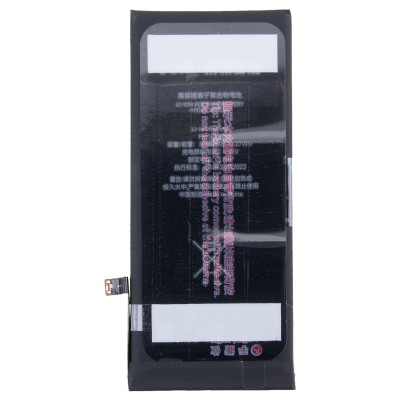 Аккумуляторная батарея для Apple iPhone Xr - JCID усиленная 3500 mAh