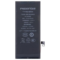 Аккумуляторная батарея для Apple iPhone Xr (Pisen) усиленная 3250 mAh Аккумуляторная батарея для Apple iPhone Xr (Pisen) усиленная 3250 mAh