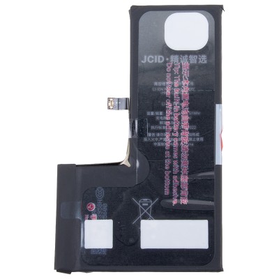 Аккумуляторная батарея для Apple iPhone Xs - JCID усиленная 3020 mAh