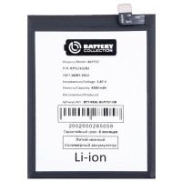 Аккумуляторная батарея для Realme 6i (BLP757) - Battery Collection (Премиум)
