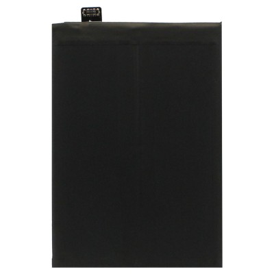 Аккумуляторная батарея для Realme GT Master Edition (BLP809) - Battery Collection (Премиум)