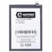 Аккумуляторная батарея для Realme C30 (RMX3581) - Battery Collection (Премиум)
