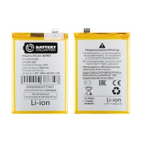 Аккумулятор для Realme 10 4G (BLP957) - Battery Collection (Премиум)