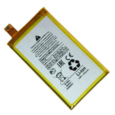 Аккумуляторная батарея для Sony E5823 Z5 Compact (LIS1594ERPC;LIS1634ERPC)