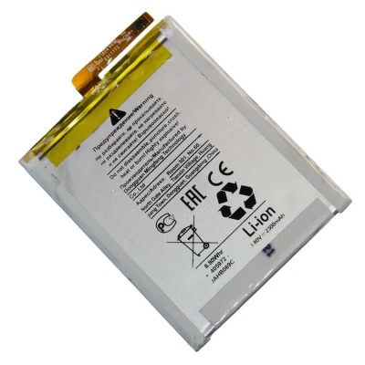 Аккумуляторная батарея для Sony F3112 XA Dual (LIS1618ERPC)