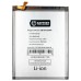 Аккумуляторная батарея для Samsung A715F A71 (EB-BA715ABY) - Battery Collection (Премиум)