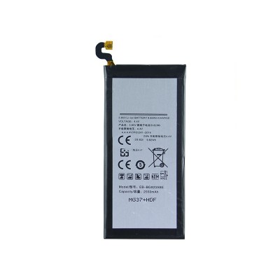 Аккумуляторная батарея для Samsung G920FD S6 Duos (EB-BG920ABE) - Battery Collection (Премиум)