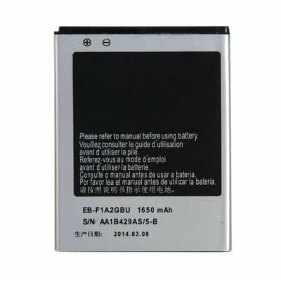 Аккумуляторная батарея для Samsung i9100 (EB-F1A2GBU)