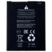 Аккумуляторная батарея для Samsung A013F A01 Core (EB-BA013ABY) - Battery Collection (Премиум)