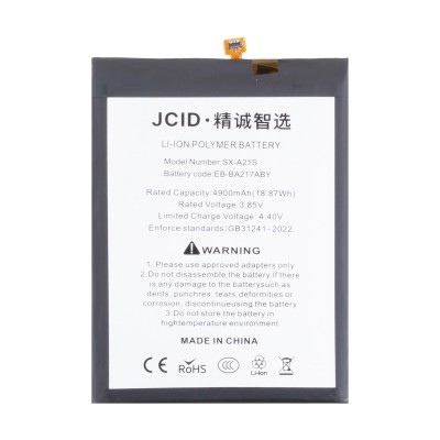 Аккумулятор для Samsung A022G Galaxy A02 (EB-BA217ABY) - JCID