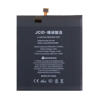 Аккумулятор для Samsung A405F Galaxy A40 (EB-BA405ABE) - JCID