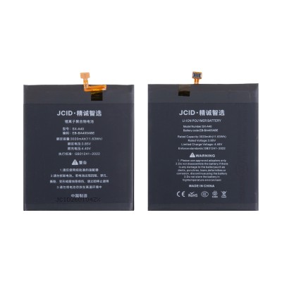 Аккумулятор для Samsung A405F Galaxy A40 (EB-BA405ABE) - JCID