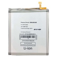 Аккумуляторная батарея для Samsung A405 Galaxy A40 (EB-BA405ABE) - OR (SP)