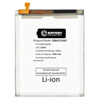 Аккумуляторная батарея для  Samsung A515F A51 (EB-BA515ABY) - Battery Collection (Премиум)