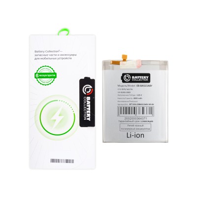 Аккумулятор для Samsung A515F Galaxy A51 (EB-BA515ABY) - Battery Collection (Премиум) - (Коробка + скотч + отвертка)