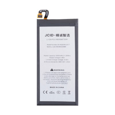 Аккумулятор для Samsung J530F Galaxy J5 2017 (EB-BA520ABE) - JCID