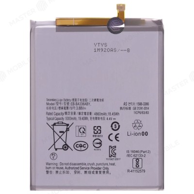 Аккумуляторная батарея для Samsung A336B Galaxy A33 5G (EB-BA536ABY) - OR (SP)