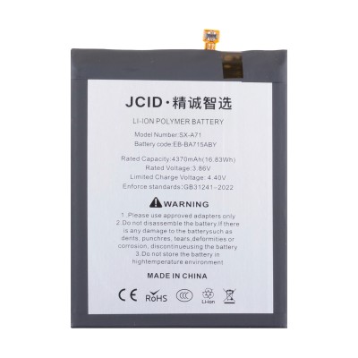 Аккумулятор для Samsung A715F Galaxy A71 (EB-BA715ABY) - JCID Аккумулятор для Samsung A715F Galaxy A71 (EB-BA715ABY) - JCID