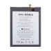 Аккумулятор для Samsung A715F Galaxy A71 (EB-BA715ABY) - JCID Аккумулятор для Samsung A715F Galaxy A71 (EB-BA715ABY) - JCID