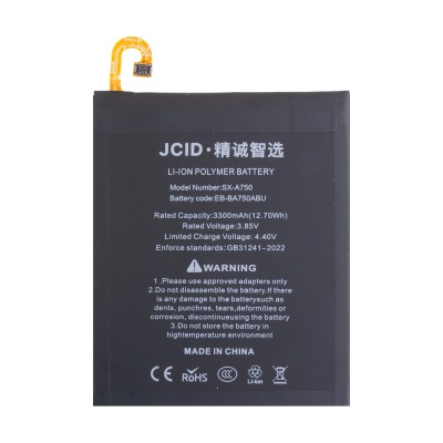 Аккумулятор для Samsung A105F Galaxy A10 (EB-BA750ABU) - JCID