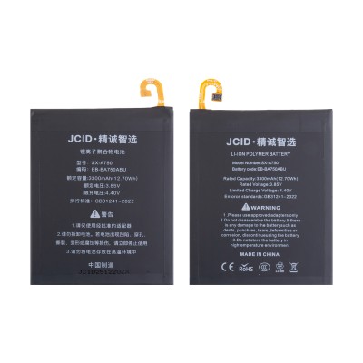 Аккумулятор для Samsung A105F Galaxy A10 (EB-BA750ABU) - JCID