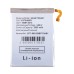 Аккумуляторная батарея для Samsung F721B Z Flip4 (EB-BF723ABY) (нижняя)